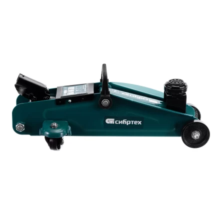 Домкрат гидравлический подкатной Сибртех 50832, 2 т, 127-330 мм купить в Нижневартовске