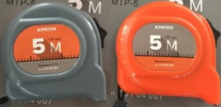 Рулетка  MTP-7,5    Кратон 2 01 04 008 купить в Нижневартовске