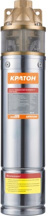 Насос скважинный вихревой 4&quot;  WWP-50/60 Кратон 5 04 03 011 купить в Нижневартовске