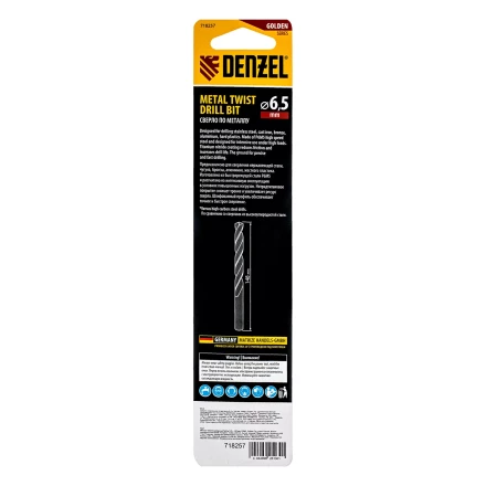 Сверло спиральное по металлу Denzel 6,5 х 148 мм, Р6М5, Golden Tip, удлиненное, 718257 купить в Нижневартовске