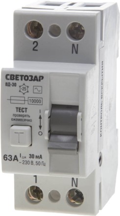Выключатель дифференциальный &quot;УЗО&quot; СВЕТОЗАР, 2-полюсный, 63 A, &quot;AC&quot;, откл.диф.ток. 30 мА, 230 В SV-49152-30-63 купить в Нижневартовске