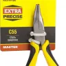 Тонкогубцы STAYER "MASTER" изогнутые "HERCULES" "MINI", 120мм 2218-3_z03 купить в Нижневартовске