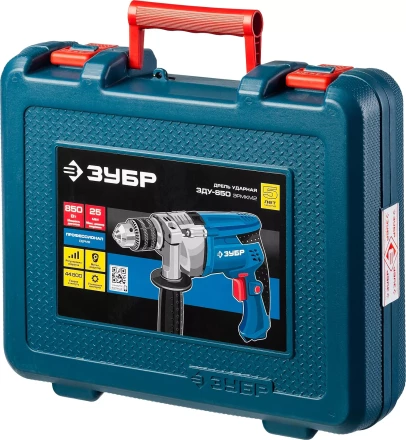 Дрель ударная + кейс ЗДУ-850 ЭРМКМ2 серия ПРОФЕССИОНАЛ купить в Нижневартовске