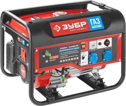 Генератор многотопливный ЗЭСГ-2200-М2 серия МАСТЕР купить в Нижневартовске