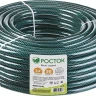 Шланг РОСТОК КЛАССИК поливочный, 10 атм., армированный, 3-х слойный, 3/4"x50м 40308-3/4-50 купить в Нижневартовске