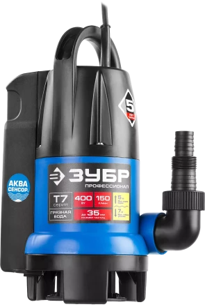 Насос дренажный НПГ-Т7-400 серия ПРОФЕССИОНАЛ купить в Нижневартовске