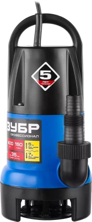 Насос дренажный НПГ-Т7-400 серия ПРОФЕССИОНАЛ купить в Нижневартовске