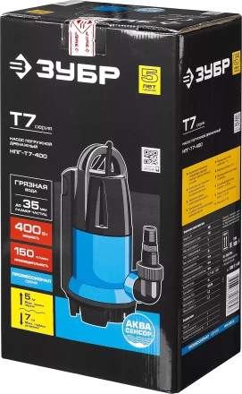 Насос дренажный НПГ-Т7-400 серия ПРОФЕССИОНАЛ купить в Нижневартовске