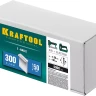 Гвозди тип 18GA (47 / 300 / F) 5000 шт 31785-50 купить в Нижневартовске