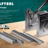 Гвозди тип 18GA (47 / 300 / F) 5000 шт 31785-50 купить в Нижневартовске