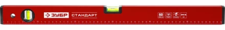 Уровень ЗУБР "СТАНДАРТ" коробчатый, 2 противоударные ампулы, 60см 34588-060 купить в Нижневартовске