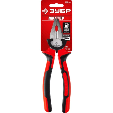 Губцевый инструмент серия МАСТЕР купить в Нижневартовске