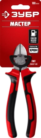 Губцевый инструмент серия МАСТЕР купить в Нижневартовске