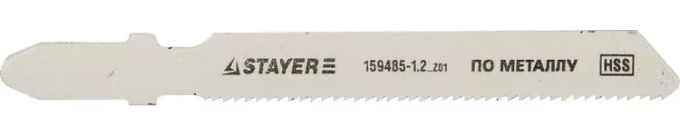Полотна STAYER "STANDARD", T118A, для эл/лобзика, HSS, по металлу (1-3мм), EU-хвост., шаг 1,2мм, 55мм, 2шт 159485-1.2_z01 купить в Нижневартовске