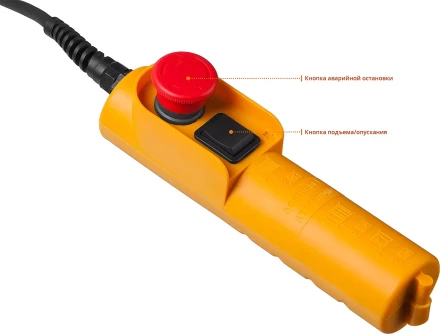 ЭлектроТельфер ЗЭТ-250 серия МАСТЕР купить в Нижневартовске