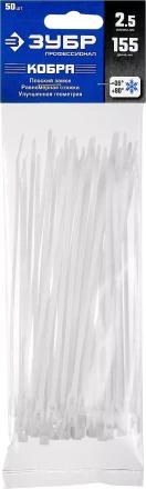 Кабельные стяжки белые КОБРА с плоским замком нейлоновые пакет серия ПРОФЕССИОНАЛ купить в Нижневартовске