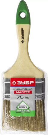 Кисти плоские ЛАЗУРЬ серия МАСТЕР купить в Нижневартовске