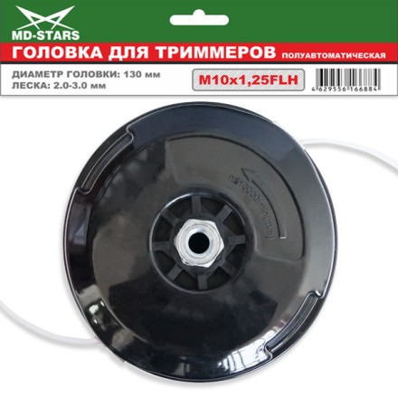 Головки для триммера DL-1226 купить в Нижневартовске