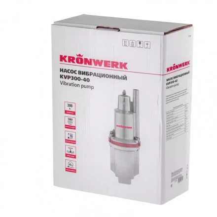 Вибрационный насос Kronwerk KVP300-40 97238 купить в Нижневартовске