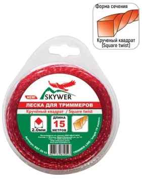 Леска для триммера SQUARE TWIST (квадрат крученый) 4.0ММХ15М купить в Нижневартовске