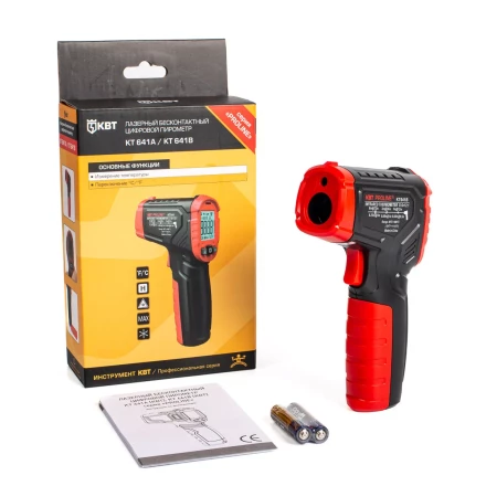 Лазерный бесконтактный цифровой пирометр КВТ KT 641B до 600°C (87245) купить в Нижневартовске