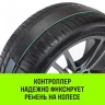 Ремень стяжной автовозный HITCH PROFF 50мм STF 600DaN 4000кг 3м текстил контр 750мм поворотн J-крюки (SZ068109) купить в Нижневартовске