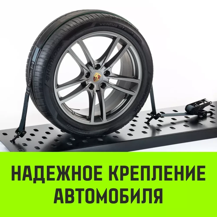 Ремень стяжной автовозный HITCH PROFF 50мм STF 600DaN 4000кг 3м текстил контр 750мм поворотн J-крюки (SZ068109) купить в Нижневартовске