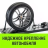 Ремень стяжной автовозный HITCH PROFF 50мм STF 600DaN 4000кг 3м текстил контр 750мм поворотн J-крюки (SZ068109) купить в Нижневартовске