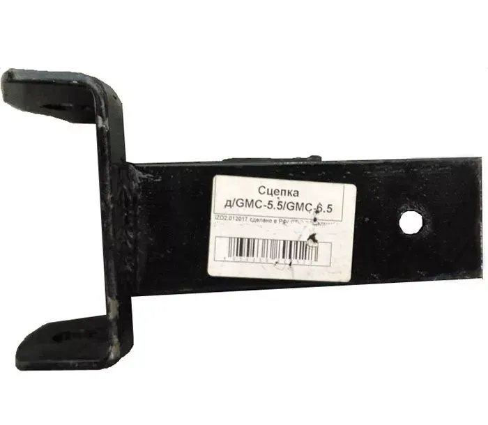 Сцепка для мотокультиватора HUTER GMC-5.5, GMC-6.5 купить в Нижневартовске