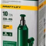 Домкрат гидравлический бутылочный "Kraft-Lift", сварной, 10т, 230-456мм, KRAFTOOL 43462-10 43462-10_z01 купить в Нижневартовске