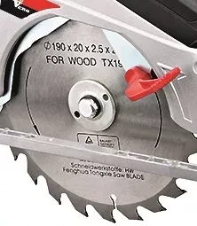 Пила дисковая RedVerg RD-CS150-66L купить в Нижневартовске