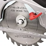 Пила дисковая RedVerg RD-CS150-66L купить в Нижневартовске