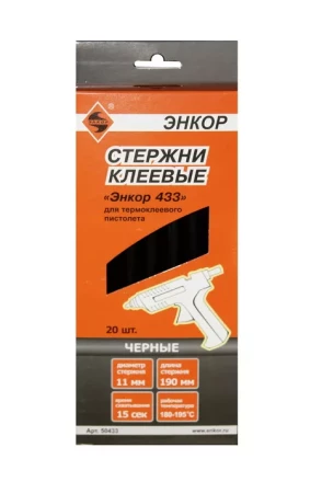 Стержень клеевой 11х190мм ЭНКОР 433 20шт черный 50433 купить в Нижневартовске