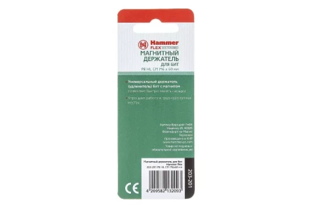 Держатель HAMMER 60мм (203-201) купить в Нижневартовске