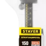 Штангенциркуль STAYER "MASTER" электронный, направляющая из композитных матер. на основе углеродного волокна, пластик корпус, шаг измерения 0,1, 150мм 34411-150 купить в Нижневартовске