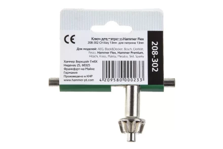 Ключ HAMMER Ф13мм (208-302) купить в Нижневартовске