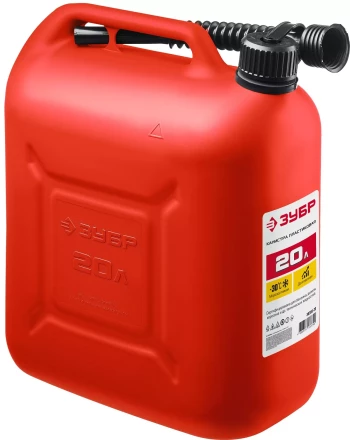 ЗУБР 20 л, пластиковая канистра (38366-20) купить в Нижневартовске