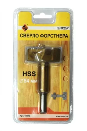 Сверло Форстнера  ф54мм в блистере 1/5/60 19170 купить в Нижневартовске