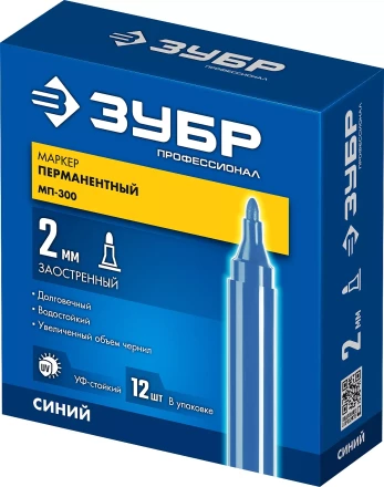 ЗУБР МП-300 синий, 2 мм перманентный маркер (06322-7) купить в Нижневартовске