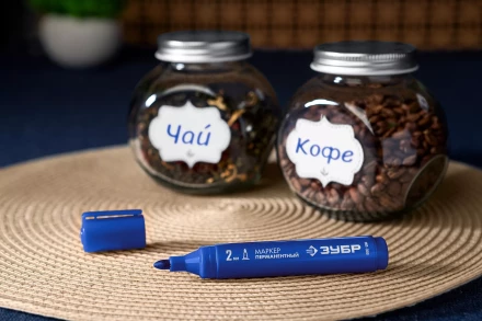 ЗУБР МП-300 синий, 2 мм перманентный маркер (06322-7) купить в Нижневартовске