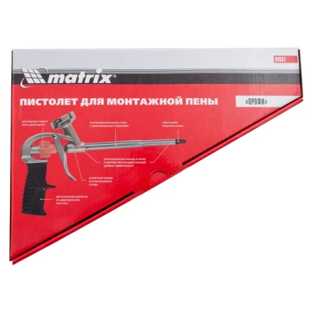 Пистолет для монтажной пены Профи Matrix 88683 купить в Нижневартовске