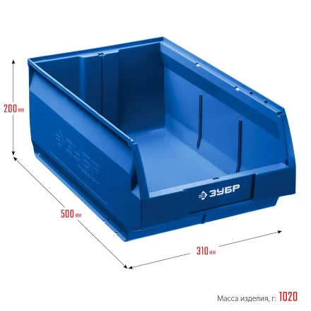 ЗУБР ЛСК-31, 31 л, 500 х 310 х 200 мм, складской лоток, Профессионал (38061-31) купить в Нижневартовске