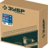 ЗУБР SN34 (D34) 63 х 2.8 мм, реечные гвозди рифленые оцинкованные, 4000 шт (305399-63) купить в Нижневартовске