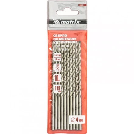 Сверло по металлу 4,0 х 119 мм полированное удлиненное HSS 10 штук цилиндрический хвостовик MATRIX 715040 купить в Нижневартовске