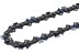 Цепь C4 Prof/76 Huter для BS-52, BS-62 71/4/22 купить в Нижневартовске