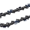 Цепь C4 Prof/76 Huter для BS-52, BS-62 71/4/22 купить в Нижневартовске