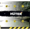 Цепь C4 Prof/76 Huter для BS-52, BS-62 71/4/22 купить в Нижневартовске