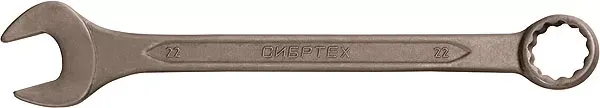 Ключ комбинированый,32 мм CrV фосфатированный ГОСТ 16983 СИБРТЕХ 14917 купить в Нижневартовске