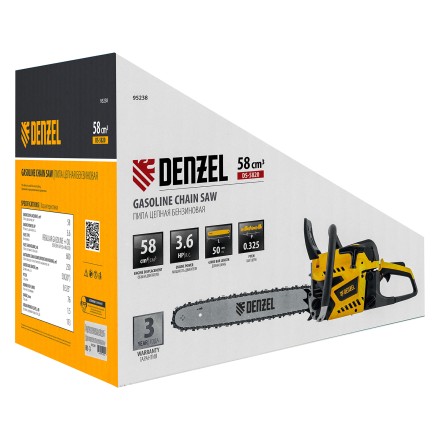 Пила цепная бензиновая Denzel DS-5820, шина 50 см, 58 см3, 3.6 л.с, шаг 0,325, паз 1,5 мм, 76 звеньев 95238 купить в Нижневартовске