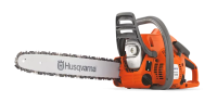 Бензопила Husqvarna 120 Mark II 14''+ доп.цепь